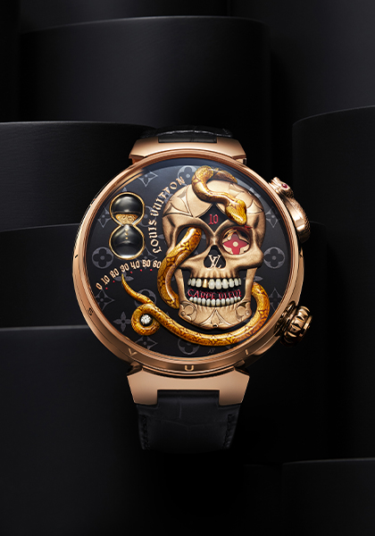 La Fabrique du Temps Louis Vuitton, Boldness on a human scale