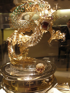 Parmigiani_331895_3