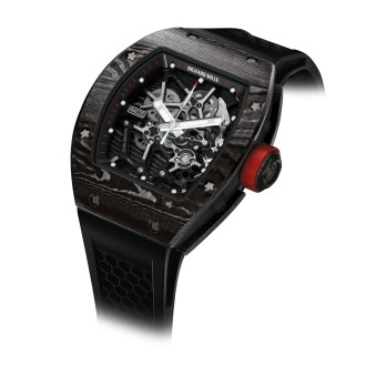 RM 035 Ultimate Edition