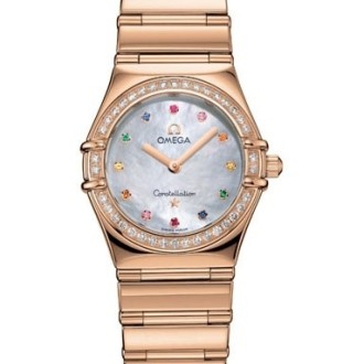 Iris My Choice Quartz Small