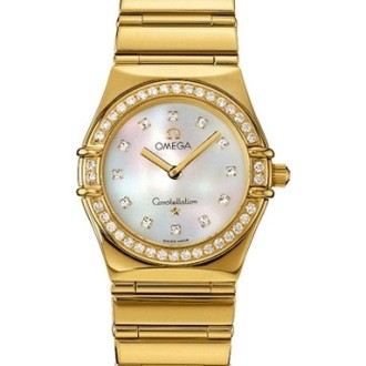 My Choice Quartz Small