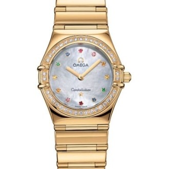 Iris My Choice Quartz Small