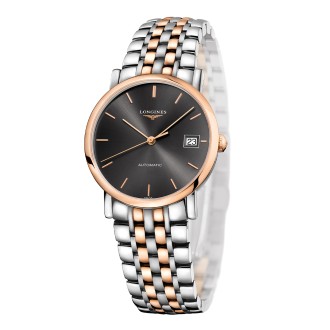 The Longines Elegant Collection