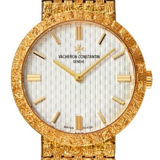 Classique gold bracelet small model
