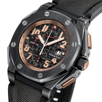 Arnold Schwarzenegger The Legacy Chronograph