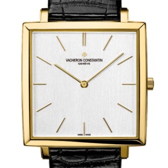 Ultra-fine 1968