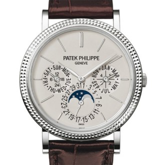 Perpetual Calendar