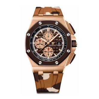 Royal Oak Offshore Selfwinding Chronograph Camouflage