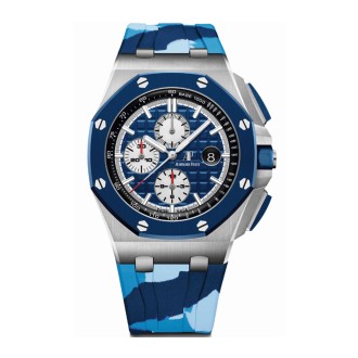 Royal Oak Offshore Selfwinding Chronograph Camouflage