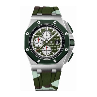Royal Oak Offshore Selfwinding Chronograph Camouflage