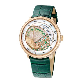 Lady Compliquée Peacock Emerald
