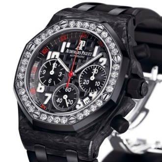 Chronographe  Royal Oak Offshore Dames