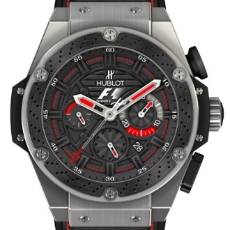 King Power F1 48mm