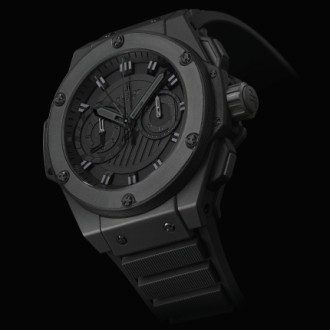 King Power Foudroyante All Black