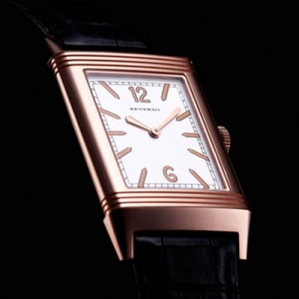 Grande Reverso Ultra Thin