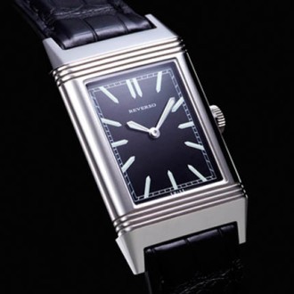 Grande Reverso Ultra Thin