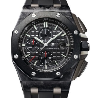 Royal Oak Offshore Chronographe