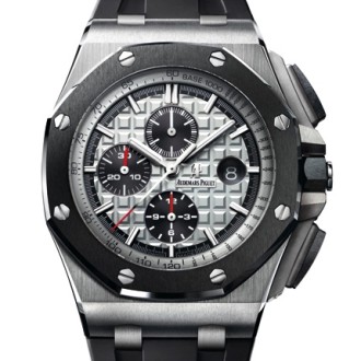 Royal Oak Offshore Chronographe