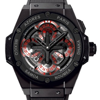 Unico GMT