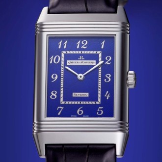 Grande Reverso Blue Enamel