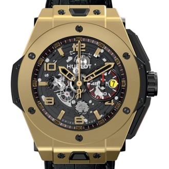 Ferrari Magic Gold