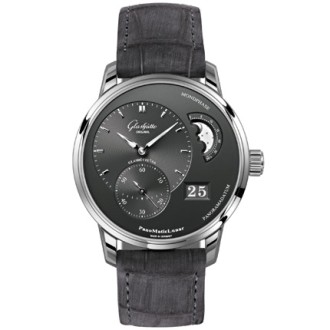 PanoMaticLunar