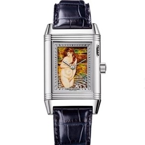 Reverso Eclipse