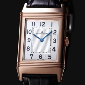 Grande Reverso Ultra Thin