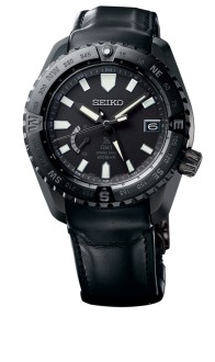 Seiko Prospex LX line