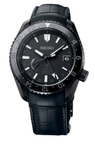 Seiko Prospex LX line