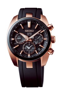 Seiko Astron GPS Solar Dual-Time
