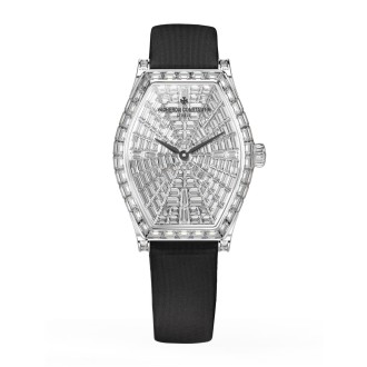 High Jewellery Small Model 