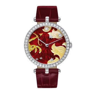 Lady Arpels Zodiac Sagittarius