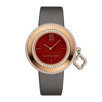 Cornaline 38 mm
