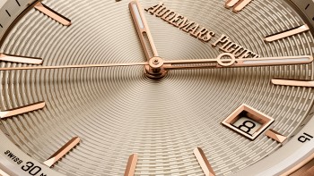 Code 11.59 © Audemars Piguet 
