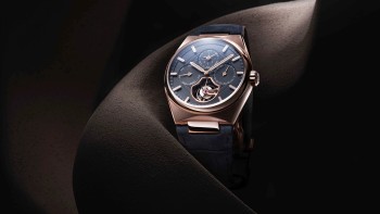 Highlife Tourbillon Perpetual Calendar Manufacture © Frederique Constant