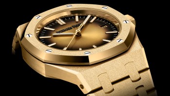 Royal Oak Frosted Gold Selfwinding 37mm © Audemars Piguet