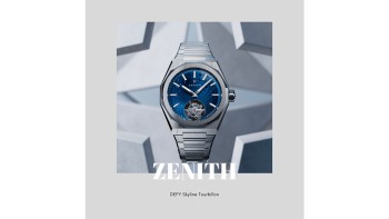 DEFY Skyline Tourbillon © ZENITH