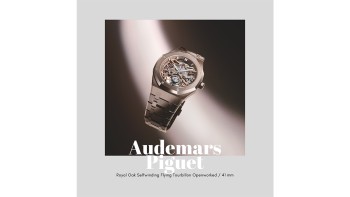 Royal Oak Selfwinding Flying Tourbillon Openworked / 41 mm © Audemars Piguet