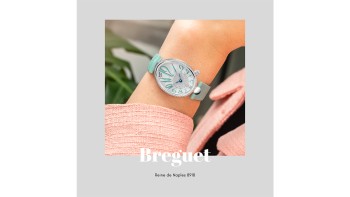 Reine de Naples 8918 © Breguet