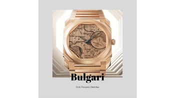 Octo Finissimo © Bulgari