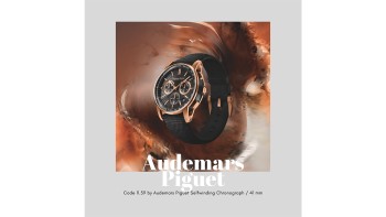 Code 11.59 by Audemars Piguet Selfwinding Chronograph / 41 mm © Audemars Piguet