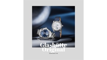 Serenade Luna © Glashütte Original