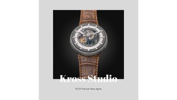 KS 05 Titanium Moss Agate © Kross Studio