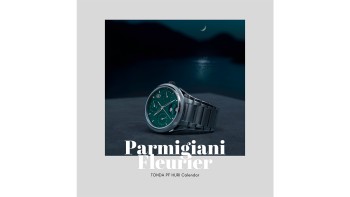 TONDA PF HIJRI Calendar © Parmigiani Fleurier