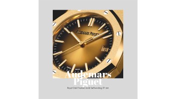 Royal Oak Frosted Gold Selfwinding 37 mm © Audemars Piguet