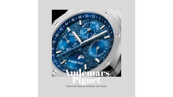 Royal Oak Perpetual Calendar John Mayer Limited Edition © Audemars Piguet