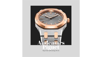 Royal Oak Selfwinding 34 mm © Audemars Piguet