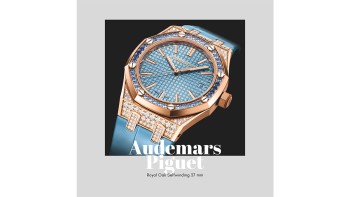 Royal Oak Selfwinding 37 mm © Audemars Piguet