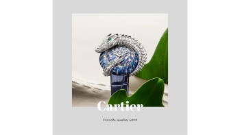 Cartier - Crocodile jewellery watch